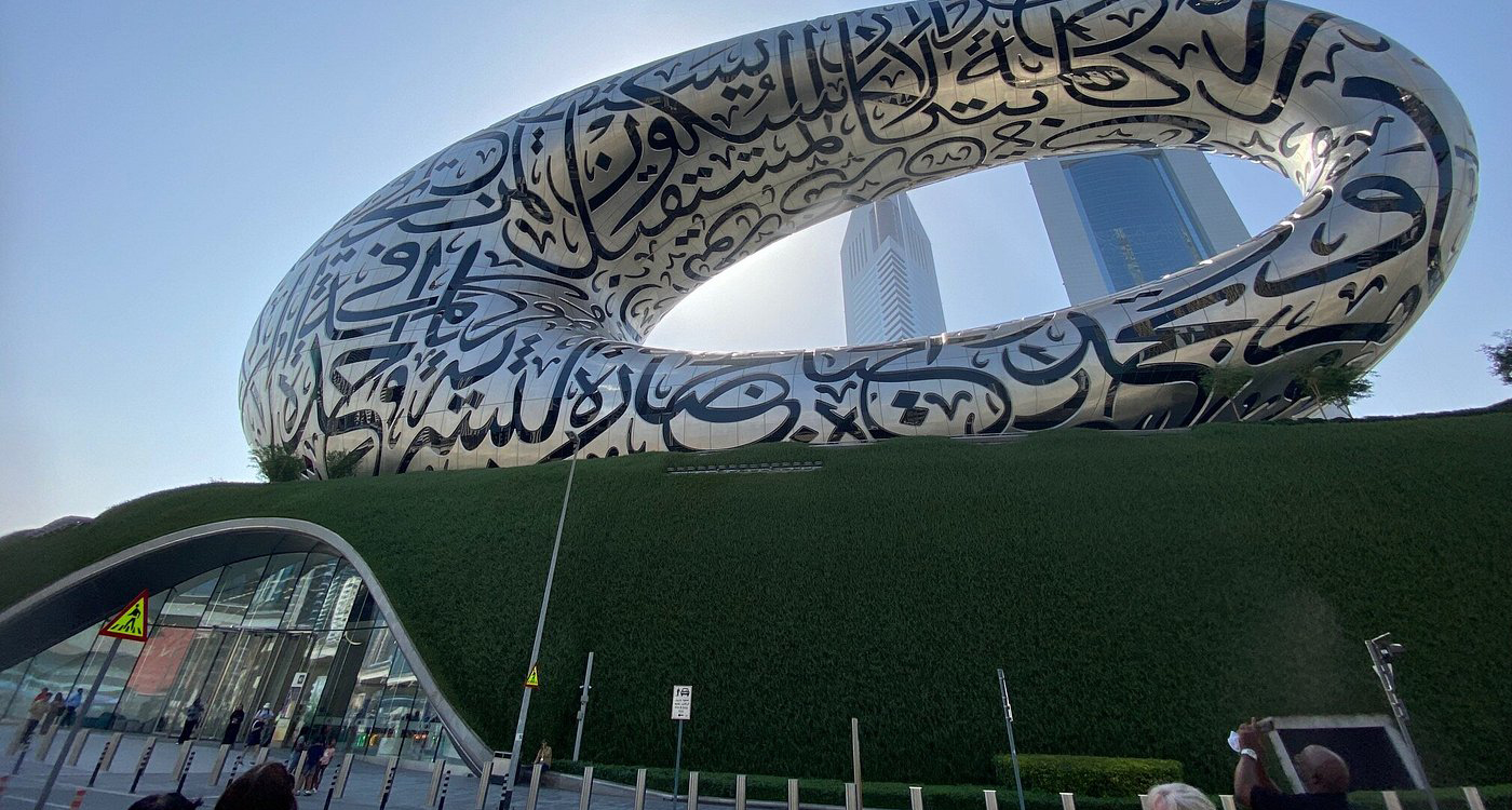 8) Museum of the Future